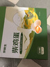 京鲜生柴鸡蛋30枚 3斤 无抗生素 谷物喂养鲜鸡蛋 源头直发 实拍图
