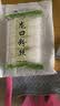 焙小爱龙口粉丝豌豆鸭血细粉丝汤火锅凉拌扇贝蒜蓉花甲专用速食 龙口粉丝200g*2袋 实拍图