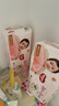 好奇（Huggies）铂金装小桃裤纸尿裤XL96片(12-17kg)加大号尿不湿透【透爽散热】 实拍图