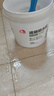 雨虹防水环氧免砸砖透明防水胶涂料卫生间厨房补漏材料防水渗透剂 300g 实拍图