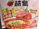 统一茄皇 煮面  柠檬红酸汤牛肉面 袋装 163g/袋 番茄+水果奇妙好滋味 实拍图