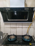 先科（SAST）油烟机侧吸式抽油烟机燃气灶吸油烟机灶具两件套厨房抽烟机家用烟灶套装脱排大吸力小户型低噪静排 自装【天然气-套装】25m³ +5.2KW猛火灶 5年保修 实拍图