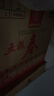 五粮液股份 五粮春 第一代浓香型白酒50度500mL*6瓶整箱原箱装 实拍图