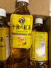 麒麟日本进口饮料午后红茶柠檬红茶网红饮料500ml*3组合装 实拍图