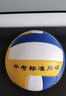凯威（CAMEWIN）排球5号中考学生机缝PVC沙滩加厚马卡龙色硬排比赛训练五号软排球 实拍图