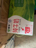 蒙牛全脂纯牛奶250ml*16盒 牛奶跨年礼盒 电商定制 部分地区6月 实拍图