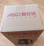 爱仕达（ASD）保温壶家用2L不锈钢内胆保温暖水壶大容量热水瓶 RWS20P4WG-G 实拍图