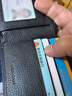 稻草人男士钱包短款商务头层牛皮横款两折票夹多卡位钱夹新年礼物 实拍图