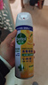 滴露（Dettol）消毒喷雾454ml除臭喷雾鞋子除臭杀菌喷雾马桶消毒柑橘甲流感 实拍图