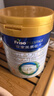 美素佳儿（Friso）皇家幼儿配方奶粉 3段（1-3岁幼儿适用）800g 乳铁蛋白 (新国标) 实拍图