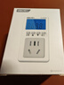 得力（deli）数显电力监测仪功率计量插座精密型用电功耗测量仪 实拍图