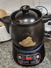 小熊（Bear）智能煎药壶 中药壶 中药锅 熬药电砂锅 全自动中药罐中药煲3升大容量分体式陶瓷家用 JYH-A30A1 实拍图