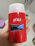 高夫（gf）经典保湿男士护肤品乳液润肤露125ml水油平衡(适用中-油性肤质) 实拍图