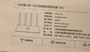 贝锐蒲公英 4g路由器x4c插卡路由器无线穿墙移动插卡cpe全网通sim卡随身wifi企业异地组网nas非工业级 实拍图