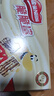 雀巢（Nestle）脆脆鲨牛奶味巧克力夹心威化饼干24条446.4g 休闲零食 早餐下午茶 实拍图