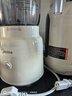 美的（Midea）榨汁料理机榨汁杯 橙汁机 多功能易清洗 家用小型搅拌机 打米糊果汁机婴儿辅食机MJ-WBL2507B 实拍图