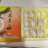 湾仔码头素水饺（西葫芦鸡蛋+裙带菜）组合装720g42只*2早餐食品速食面点 实拍图