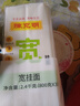 太太乐鲜鸡汁调味料238g+陈克明宽挂面800g*3包 实拍图