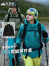 拓路者【明星同款】青鸟冲锋衣三合一女款秋冬季抓绒夹克户外防水外套 实拍图