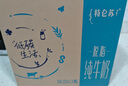 蒙牛【新鲜日期】特仑苏脱脂纯牛奶250ml*16盒 健身减脂 送礼盒装 实拍图