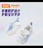 多美忆启智锣周岁场景布置装饰抓周道具全套蛇宝宝一周岁生日布置用品 实拍图