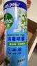 滴露（Dettol）消毒喷雾454ml*2鞋子除臭杀菌喷雾马桶消毒厕所铃兰+柑橘甲流感 实拍图