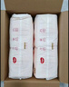 好奇（Huggies）铂金装小桃裤成长裤XXL74片(15kg以上)尿不湿【透爽散热】 实拍图
