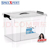 SPACEXPERT 衣物收纳箱特大号塑料整理箱车载储物箱50L透明 1个装 带提手 实拍图