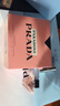 普拉达（PRADA）【新年礼物】我本莫测香水90ML 生日礼物女送女友女生 实拍图