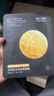 膜法世家焕白补水组合面膜25片 377美白去黄改善暗沉 玻尿酸补水元旦礼物 实拍图
