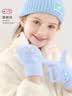 Hello Kitty女童手套冬季新儿童保暖全指五指针织毛线女孩写字 UKU4049蓝色  实拍图