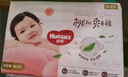 好奇（Huggies）铂金装小桃裤成长裤L120片(9-14kg)大号尿不湿拉拉裤【透爽散热】 实拍图
