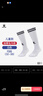 卡尔美（KELME）儿童长筒足球袜防滑毛巾底专业比赛训练运动高筒袜子 白色  实拍图