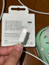 Apple/苹果 USB-C/type-c转闪电充电线-1米 数据线苹果充电线手机充电线 适用于iphone14/iphone13 实拍图