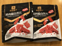 良品铺子猪肉脯自然片香辣味100g*2袋靖江风味猪肉干肉脯肉类零食 实拍图