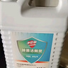 净佰俐除菌清香洁厕灵5L 光亮马桶便池清洁剂除污垢除尿碱大桶洁厕液精 实拍图