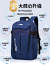 李宁双肩包背包男女同款大容量休闲初高中学生书包运动包旅行包登山包 实拍图