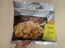 光合星球babycare儿童零食DHA藻油高钙真虾片28%海虾儿童零食非油炸 60g 实拍图