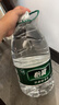 怡宝 饮用水 纯净水4.5L*4桶装水 整箱装 实拍图