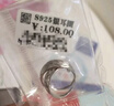 老银匠s925银耳圈银女士银耳环饰品中老年人款银耳圈女送妈妈七夕礼物 实拍图