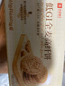 良品铺子低GI全麦高纤饼干400g代餐饱腹0蔗糖休闲零食粗粮饼干独立包装  实拍图