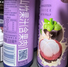27000 GCK进口饮料山竹果肉果汁 330ml*6 山竹汁山竹果粒果汁 实拍图
