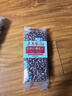 素养生活 有机红腰花豆1斤/袋 花芸豆 菜豆 饭豆 杂粮粗粮真空包装 实拍图
