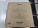 美的（Midea）电火锅电煮锅分体式可拆洗家用多功能锅4.5L大容量火锅专用锅不粘锅MC-HGE3026 实拍图