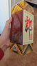郎酒 郎牌郎酒 酱香型白酒 53度 500ml*4瓶 四瓶装（新老包装随机） 实拍图