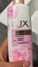 力士(LUX)沐浴露 焕亮粉樱香 淡雅香氛 爽肤沐浴乳1000g留香 实拍图