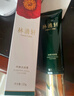 林清轩山茶花柔肤水水润修护舒润补水保湿舒缓化妆水礼物送女友送男友 净颜柔肤水150ml 实拍图