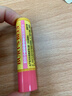 小蜜蜂（Burt'sBees）经典润唇膏男女通用天然保湿滋润清爽不油腻无色 葡萄柚味4.25g 实拍图