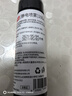 巨奇严选 防静电喷雾100ml*1瓶衣物祛味留香香氛柔顺剂头发衣服防静电 实拍图
