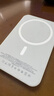 AKGAT【国家3C认证丨可上飞机】苹果MagSafe磁吸充电宝超薄移动电源快充无线充电器大容量超薄小巧便携 月光银-10000mAh【大容量升级款】 实拍图